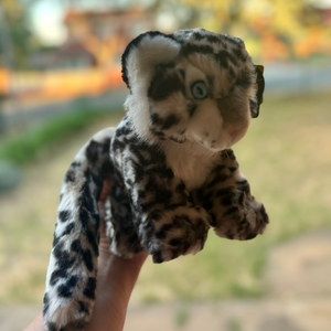 Snow Leopard Plush Living Nature. ESSA